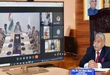 Itanagar- Arunachal Pradesh Governor addresses DySP probationers