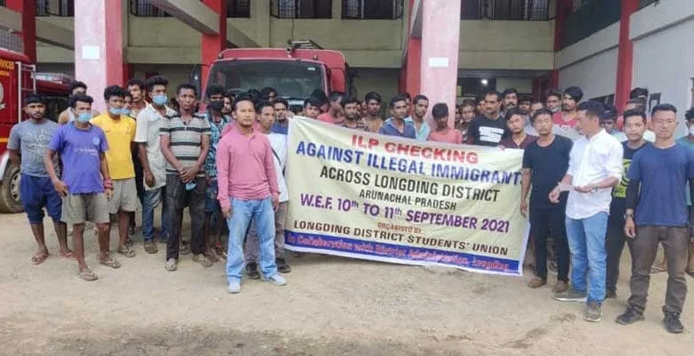 Arunachal: LDSU launched ILP Checking drive, 55 detected without ILP