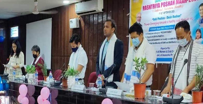Arunachal Pradesh launched "Poshan Maah” all across the state