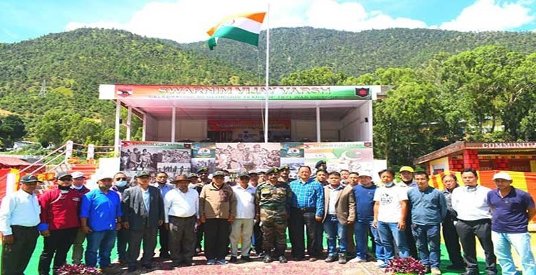 Arunachal: Swarnim Vijay Mashaal commemoration events organised at Rupa