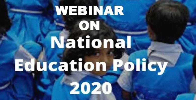 Arunachal: Samagra Shiksha and Aurobindo Society jointly organize district level webinar on National Education Policy 2020 in Longding