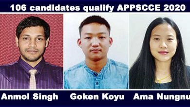 Arunachal: 106 candidates qualify APPSCCE 2020