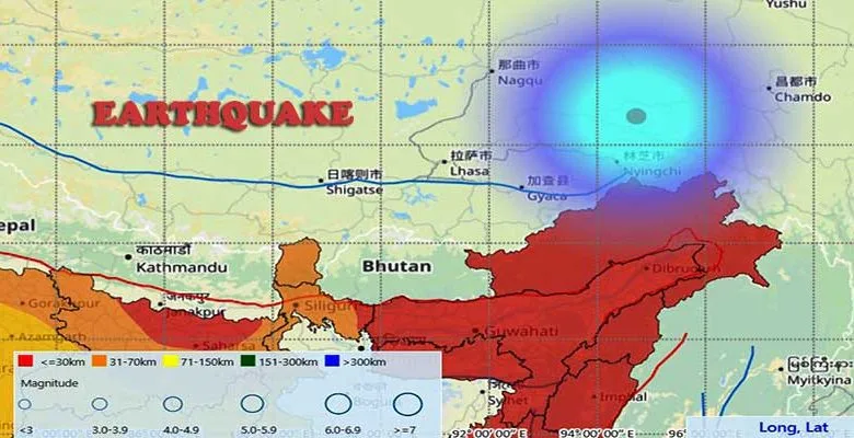 Arunachal: Earthquake of magnitude 4.5 hits Pangin area