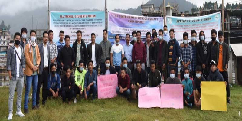 Arunachal Offspring Issue: AAPSU rally at Itanagar, Dharna in dist HQ