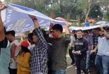 Arunachal Offspring Issue: AAPSU rally at Itanagar, Dharna in dist HQ