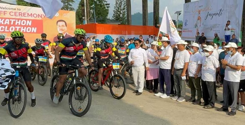 Itanagar: Walkathon and Cyclothon events organized to mark the Gandhi Jayanti