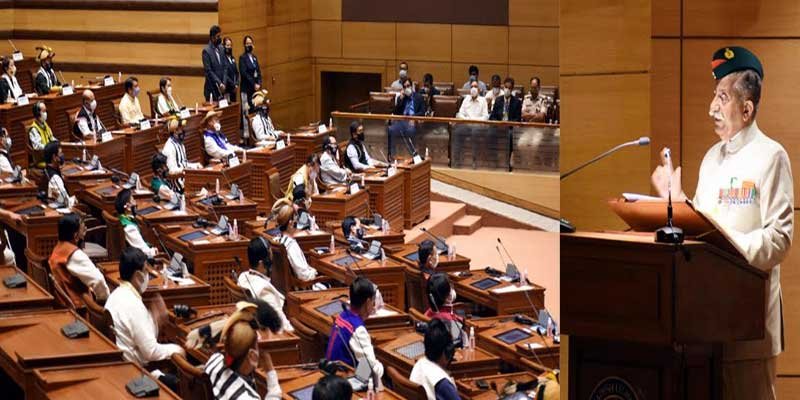 VP of India and Arunachal Pradesh Governor speak at the special session of the State Legislative Assembly