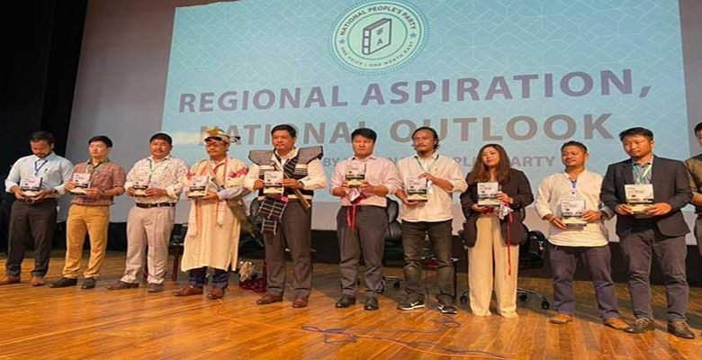 Itanagar: Meghalaya CM releases a book titled ‘India/Northeast India: Issues, Dynamics and Emerging Realities’