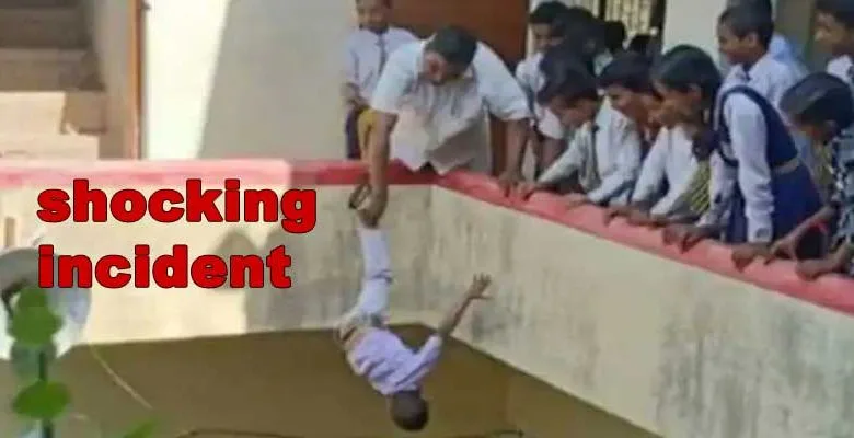 VIRAL NEWS: School Principal Hangs Kid Upside Down From Building as Punishment