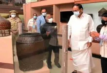 Arunachal: Vice President visits Jawaharlal Nehru State Museum in Itanagar