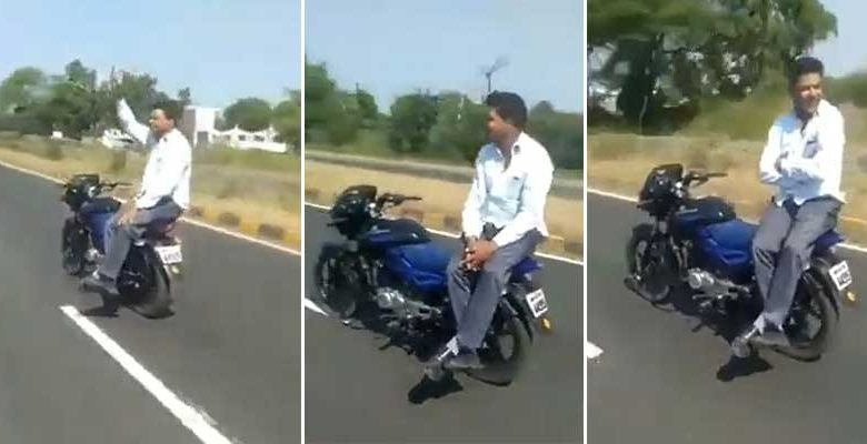 Viral Video: Man riding pillion on bike without rider goes VIRAL