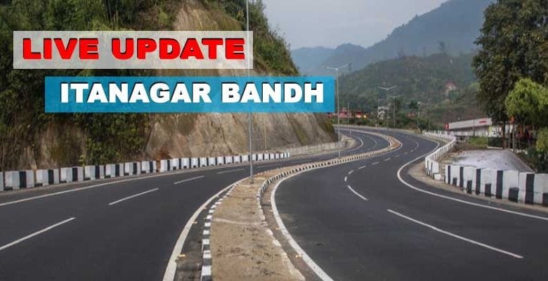 LIVE UPDATE: 12 Hrs ICR Bandh called by ANSU