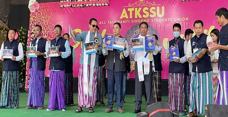 Arunachal: ATKSSU celebrates Golden Jubilee Celebration at Namsai