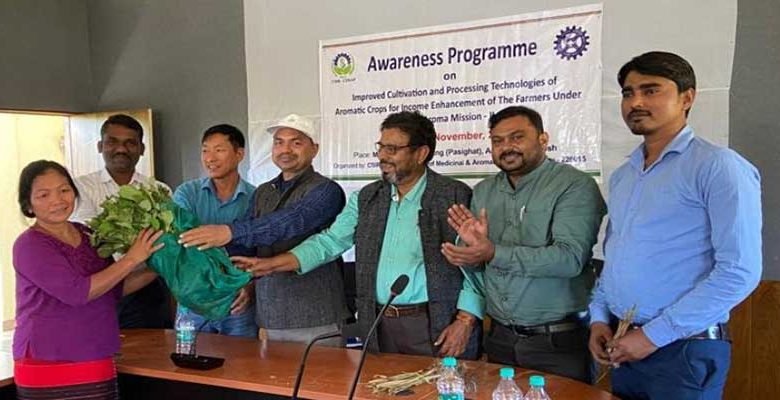 Arunachal: CSIR-CIMAP organizes training-cum-demonstration programme under Aroma Mission-II