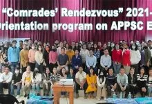“Comrades’ Rendezvous” 2021- An Orientation program on APPSC Exam held