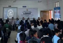 Itanagar: Workshop on E-BAAT held at DNGC