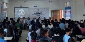 Itanagar: Workshop on E-BAAT held at DNGC