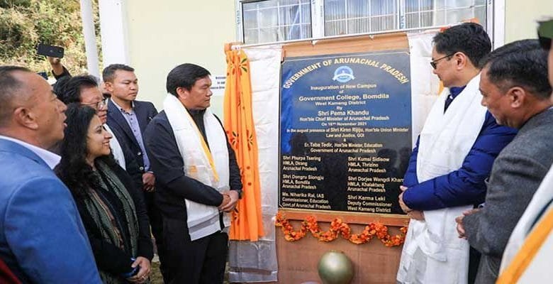 Arunachal: Pema Khandu inaugurates permanent campus of the Bomdila Govt College