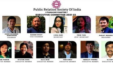 Arunachal: Adhoc committee of PRSI Itanagar formed