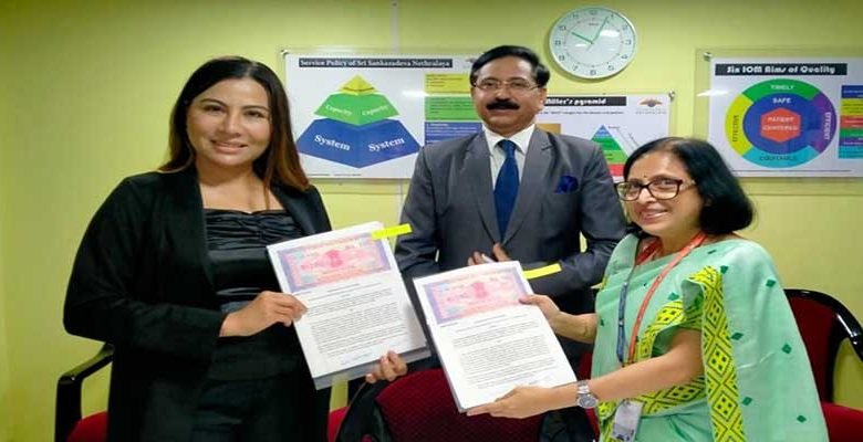 Assam: RGU inks MoU with Sri Sankaradeva Nethralaya to benefit B. Optometry students