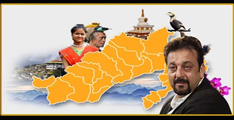Arunachal ropes in superstar Sanjay Dutt as brand ambassador for Golden Jubilee celebration