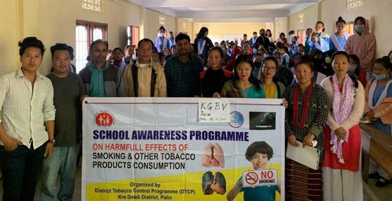 Arunachal: Nine schools in Kra Daadi dist declared as 'Tobacco Free Campus'