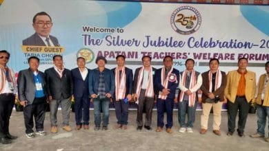 Arunachal: Apatani Teachers Welfare Forum, Lower Subansiri Dist celebrates its silver jubilee