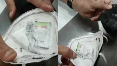 Mask Fitted With Sim Card, Mic Seized From Candidate