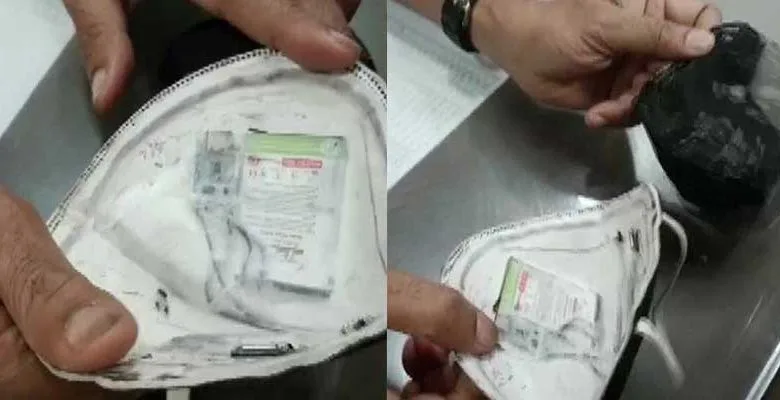 Mask Fitted With Sim Card, Mic Seized From Candidate