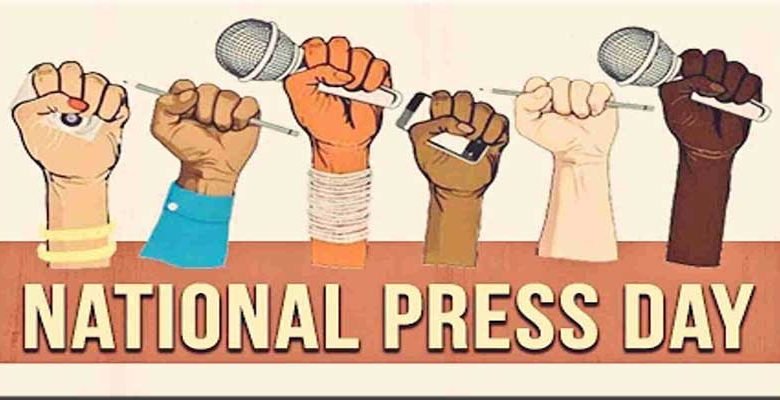 Arunachal Governor BD Mishra, CM Pema Khandu extend National Press Day greetings