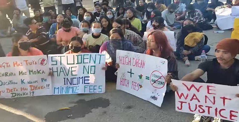 Itanagar: Students protest in Rajiv Gandhi University against hike in examination fee