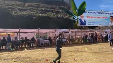 Arunachal: Sarkar Aapke Dwar starts at Longding
