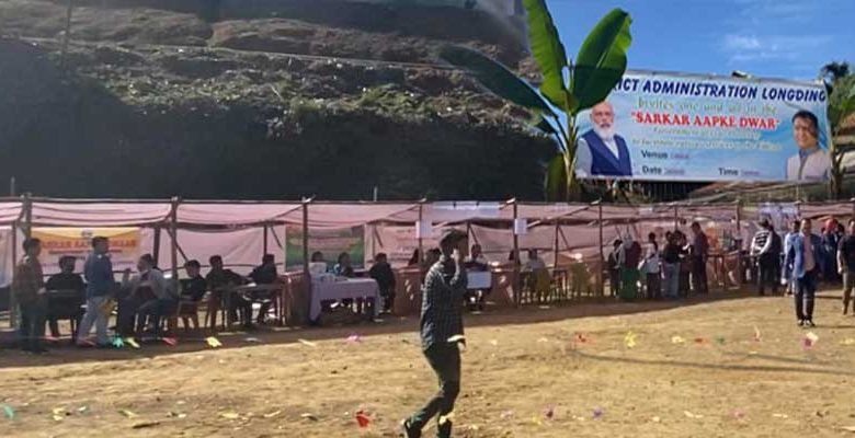 Arunachal: Sarkar Aapke Dwar starts at Longding