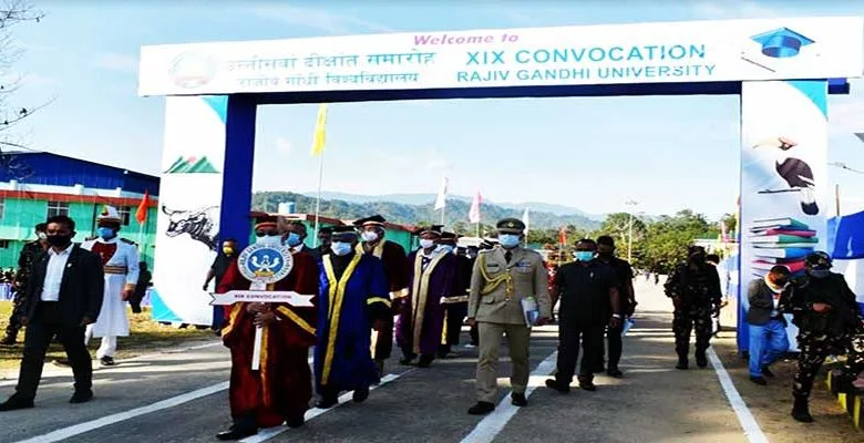 Arunachal Governor attends 19th Convocation of Rajiv Gandhi University