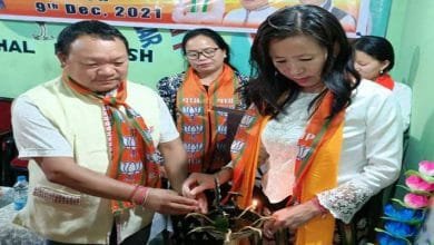 Itanagar: BJMM Capital dist and Mundal level executive meeting held