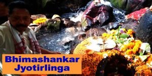 Watch Video: Bhimashankar Jyotirlinga, stream surrounding the Shiva Linga in Guwahati