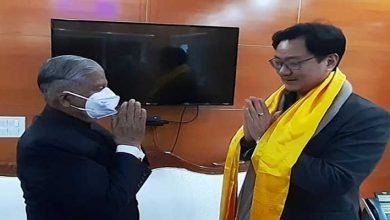 Arunachal Governor BD Mishra meets Union Law Minister Kiren Rijiju