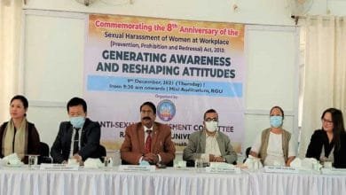 Arunachal: RGU Organises Awareness programme on Sexual Harassment of Women at Workplace (Prevention, Prohibition and Redressal) Act, 2013