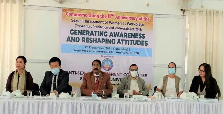 Arunachal: RGU Organises Awareness programme on Sexual Harassment of Women at Workplace (Prevention, Prohibition and Redressal) Act, 2013