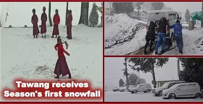 Arunachal: Tawang receives Season's first snowfall