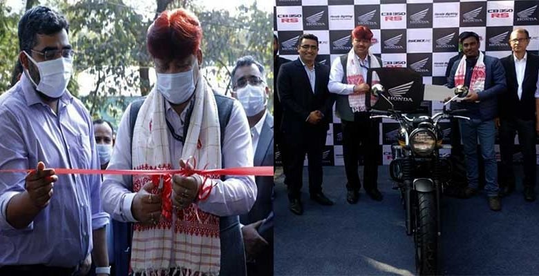 Assam: Honda two Wheelers showroom BigWing opens in Guwahati