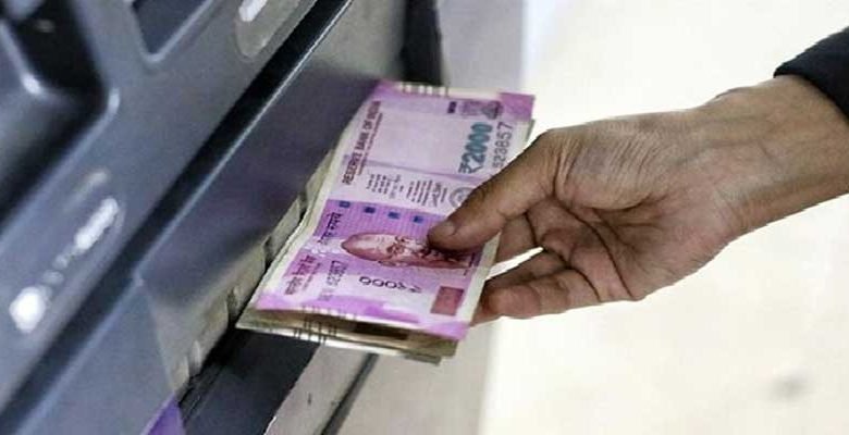ATM Cash Withdrawal Rules To Change From January 1
