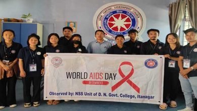 Itanagar: NSS Unit if DNGC observes 'WORLD AIDS DAy'