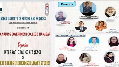 Arunachal: International Seminar on Recent trends of Interdisciplinary studies