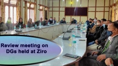 Arunachal: Review meeting on SDGs held at Ziro