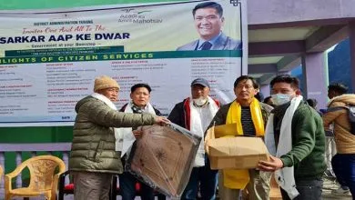 Arunachal: Sarkar Aapke Dwar camp held at Rho village in Tawang