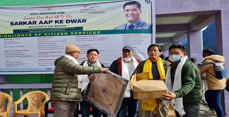 Arunachal: Sarkar Aapke Dwar camp held at Rho village in Tawang