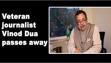 Veteran journalist Vinod Dua passes away