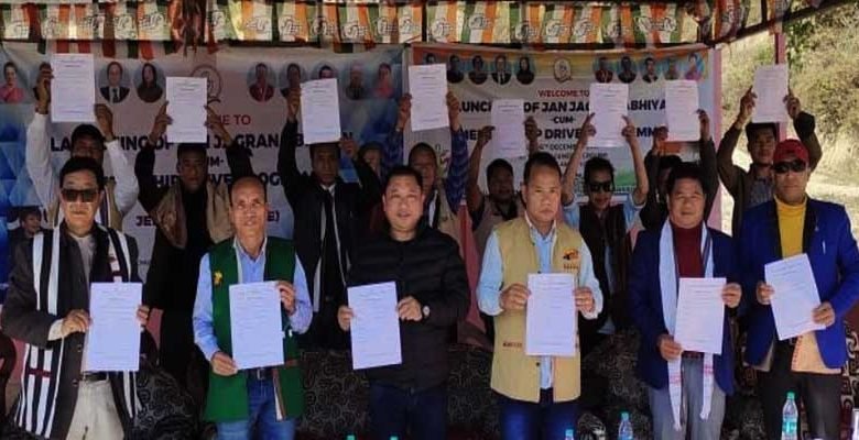 Arunachal: Congress launches ‘Jan Jagran Abhiyan’ at Yachuli