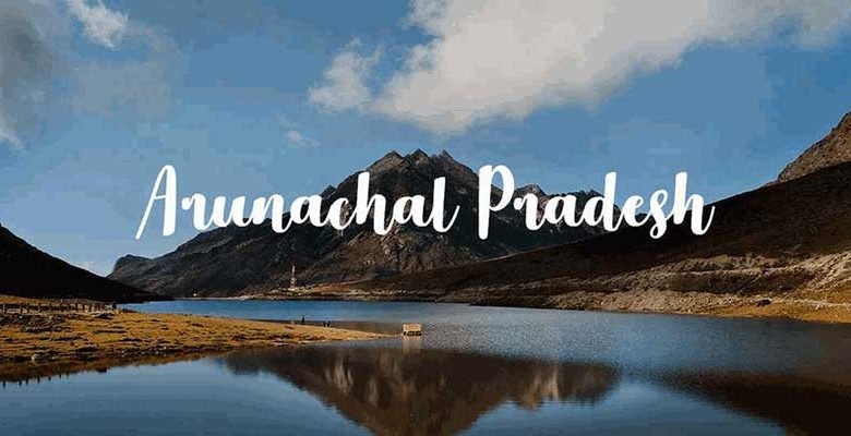 China Says Arunachal Pradesh 'Inherent Part' Of Its Territory
